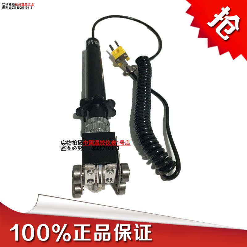 WRNM-201 roller bearing type temperature measurement probe four-wheel straight handle type surface temperature sensor K type
