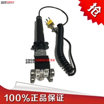 WRNM-201 Roller bearing type temperature probe Four-wheel straight shank type surface temperature sensor type K