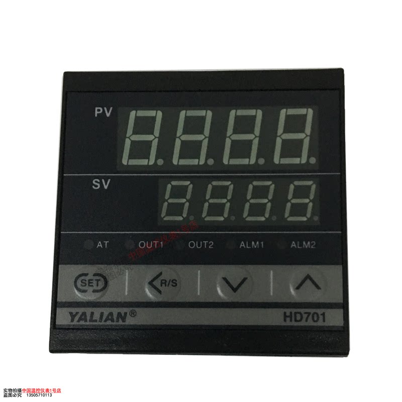 YALIAN instrument XMTD-6311k digital thermostat HD701 adjustable thermostat Intelligent instrument