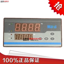 Huibang thermostat HBT7411 7412 7511 7512 Intelligent thermostat Thermostat High precision thermostat