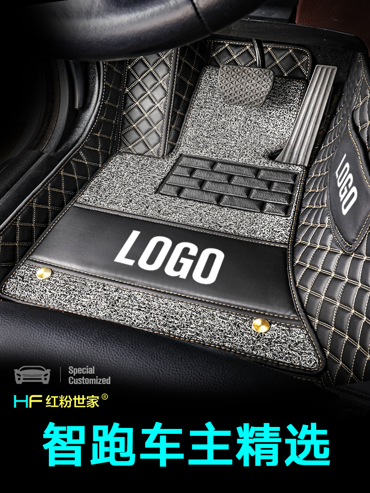 Suitable for KIA Smart run 19 models 2019 18 2016 16 15 New generation of fully enclosed car special floor mats