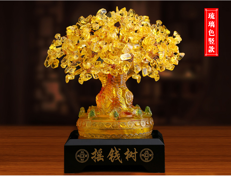 Citrine Cây May Mắn Trang Trí Fortune Tree Trang Trí Nội Thất Tủ Rượu Tủ TV Phòng Khách Văn Phòng Tiền Nhỏ Tree