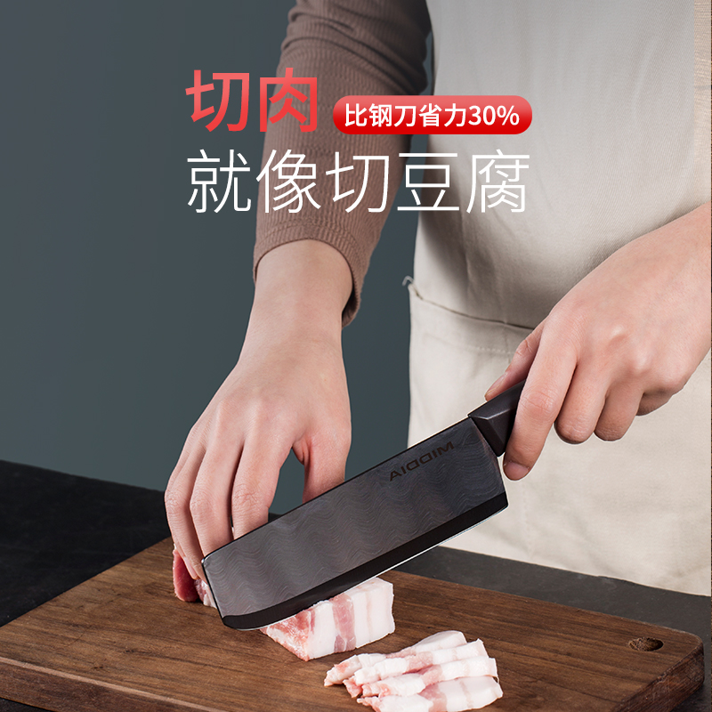 Baby accessories Ceramic Knives Kitchen Knives Kitchen Knife Baby Deputy Food Machine Cuisine Tools Baby Food Sub Food Grinding Machine