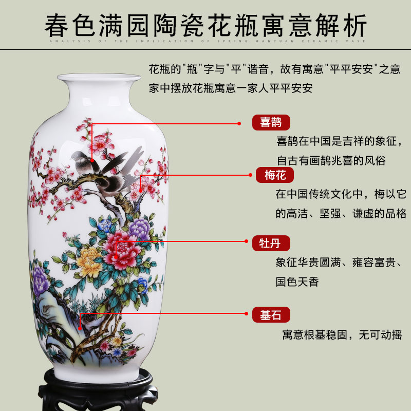 Jingdezhen ceramic floret bottle furnishing articles home sitting room adornment white flower arranging flowers is I and contracted table furnishing articles