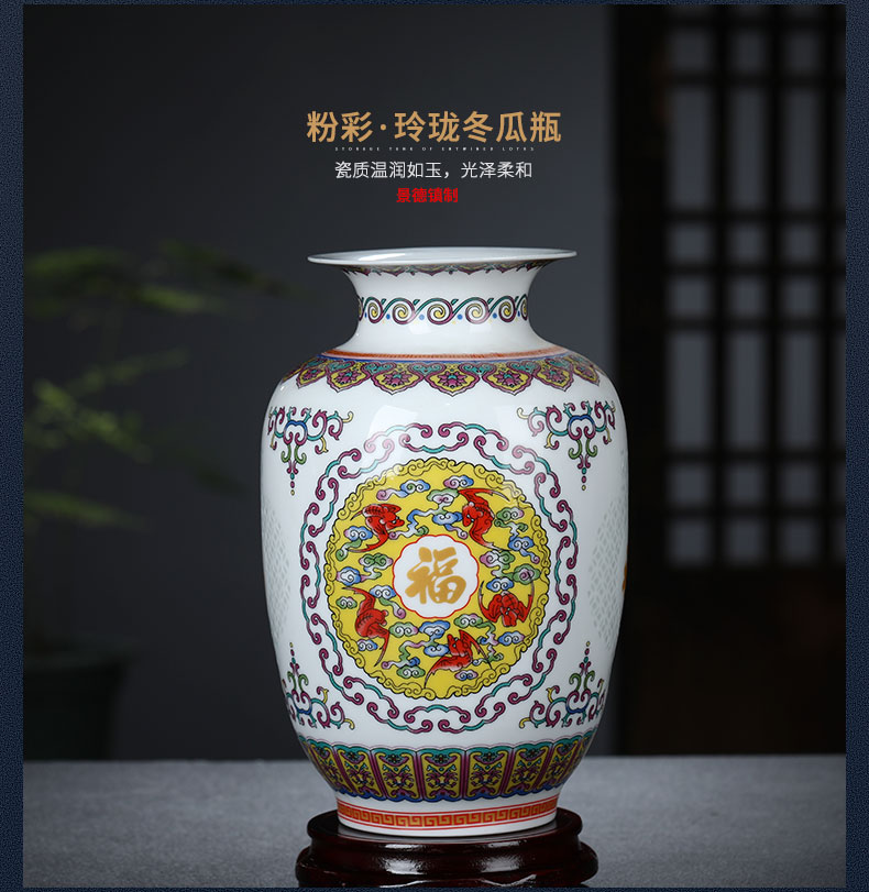 Jingdezhen ceramics vase furnishing articles, the sitting room is blue and white and exquisite ipads China Chinese flower arranging rich ancient frame craft ornaments