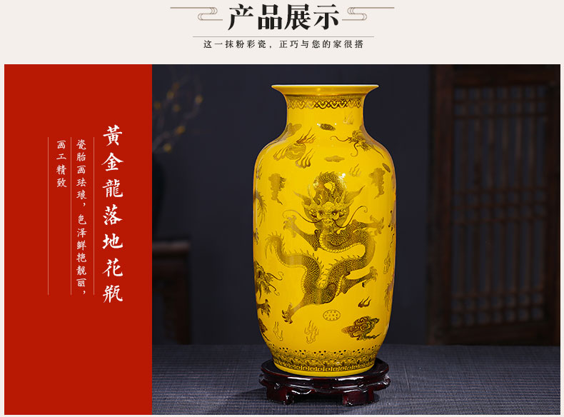 Jingdezhen ceramic big vase furnishing articles large sitting room ground flower arrangement of new Chinese style household porch TV ark, furnishing articles