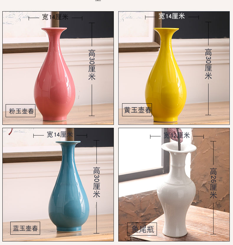 Jingdezhen ceramics pink antique vases, flower implement I and contracted sitting room place, home decoration process