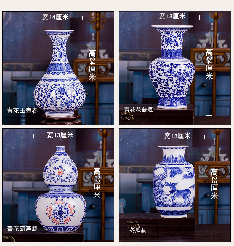 Jingdezhen blue and white ceramic vase furnishing articles restoring ancient ways is the sitting room adornment creative flower arranging flowers, rich ancient frame decoration