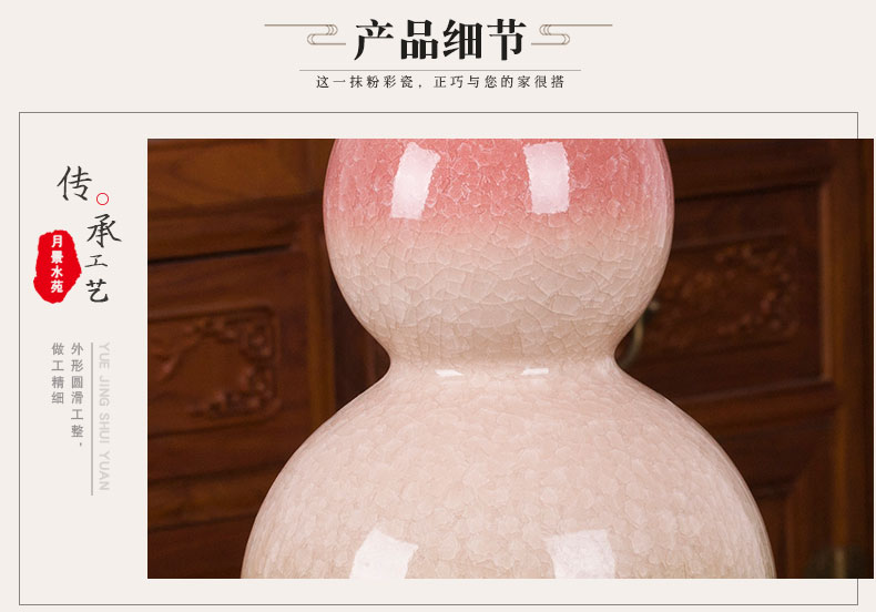 Jingdezhen ceramics vase archaize up with ice to crack the yellow bottle of Chinese style flower implement modern home furnishing articles sitting room