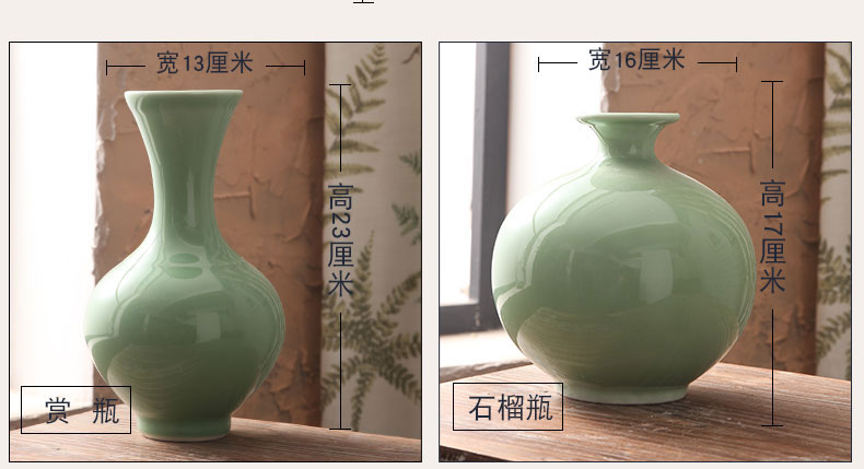 Jingdezhen ceramics shadow blue glaze antique vase handicraft decoration home decoration furnishing articles