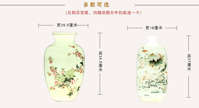 Jingdezhen ceramic hand - made enamel vase sitting room of Chinese style household furnishing articles flower arranging thin body porcelain wine accessories