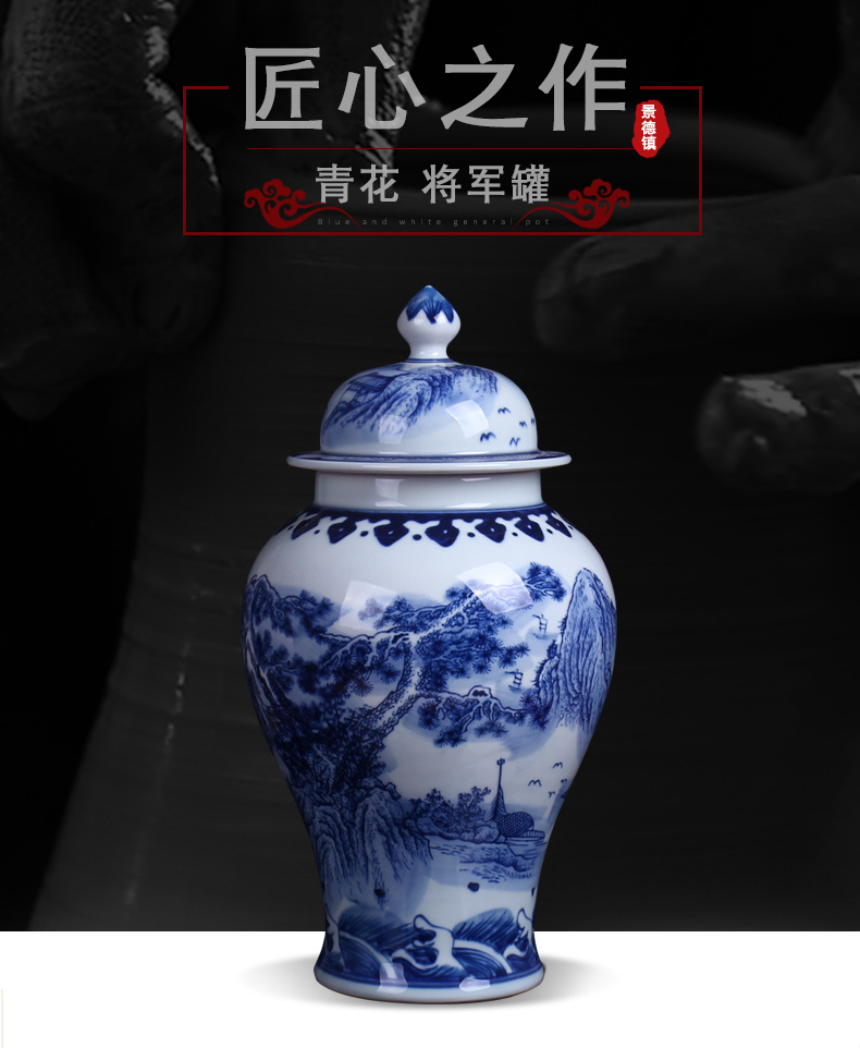 Jingdezhen ceramics archaize general tank storage landscape of blue and white porcelain vase Chinese sitting room adornment is placed