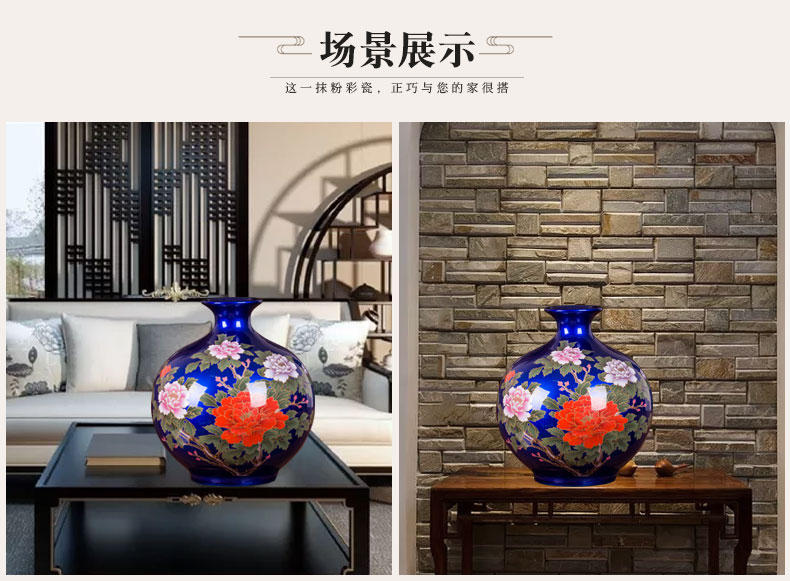 Jingdezhen crystal glazed pottery porcelain vase modern new Chinese style living room decoration flower arranging flower implement porcelain furnishing articles