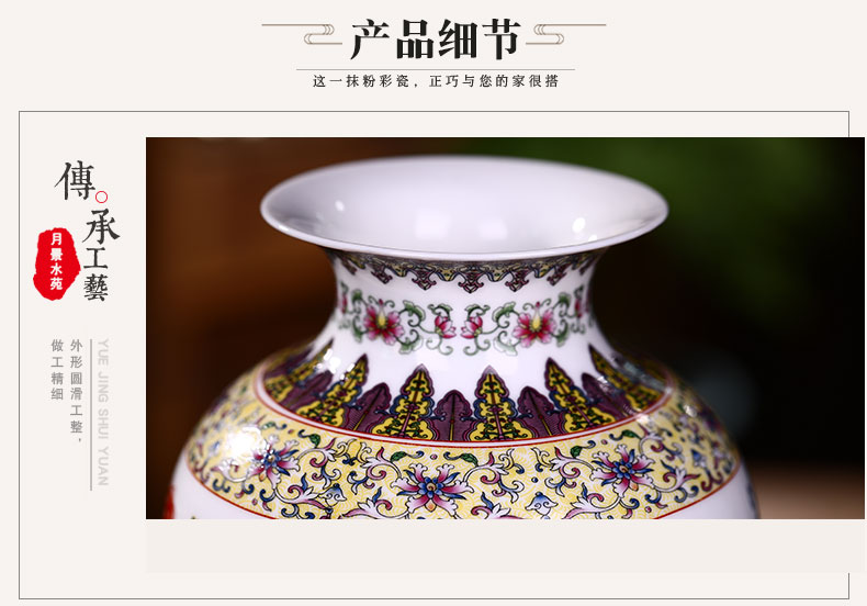 Dragons and phoenixes vase Chinese jingdezhen ceramics sitting room adornment flower arranging famille rose porcelain furnishing articles furnishing articles antique frame