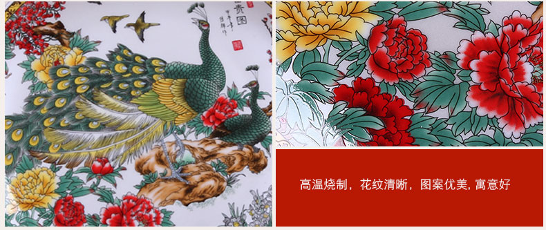 Jingdezhen ceramics yellow peacock peony hang dish decorative plate modern household adornment handicraft furnishing articles