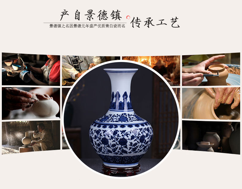 Jingdezhen ceramic vase of blue and white porcelain of modern Chinese style household craft supplies creative furnishing articles rich ancient frame, the living room