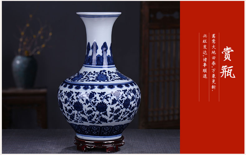 Jingdezhen ceramic vase of blue and white porcelain of modern Chinese style household craft supplies creative furnishing articles rich ancient frame, the living room