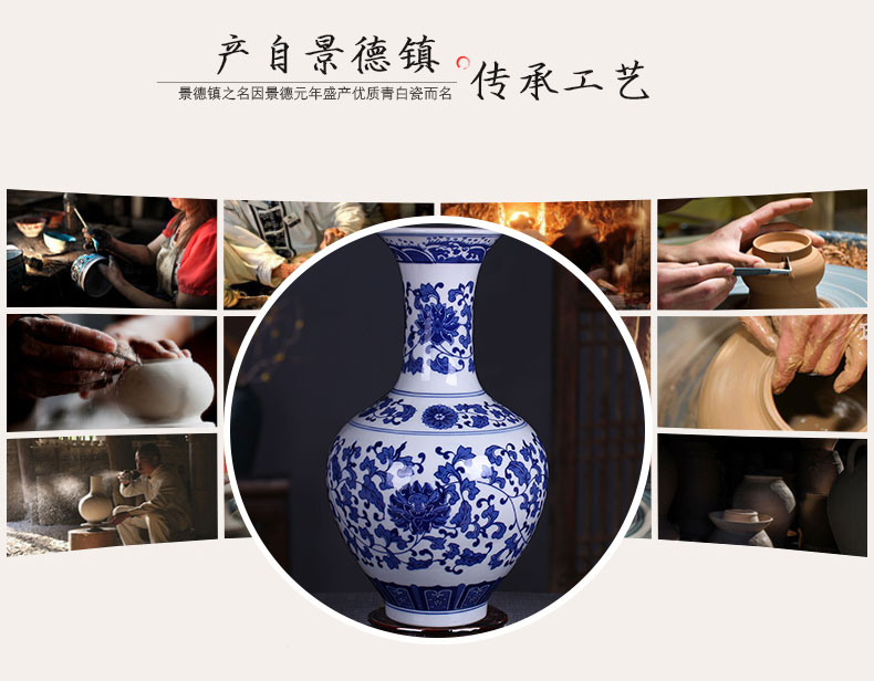 Antique vase of blue and white porcelain of jingdezhen ceramics contracted fashion home sitting room adornment handicraft furnishing articles