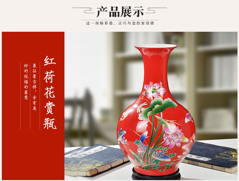 Jingdezhen ceramic large vases, flower arranging furnishing articles household act the role ofing is tasted I and contracted liliaceous bottle decoration decoration