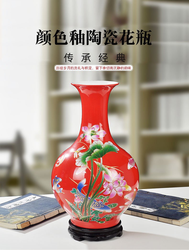 Jingdezhen ceramic large vases, flower arranging furnishing articles household act the role ofing is tasted I and contracted liliaceous bottle decoration decoration