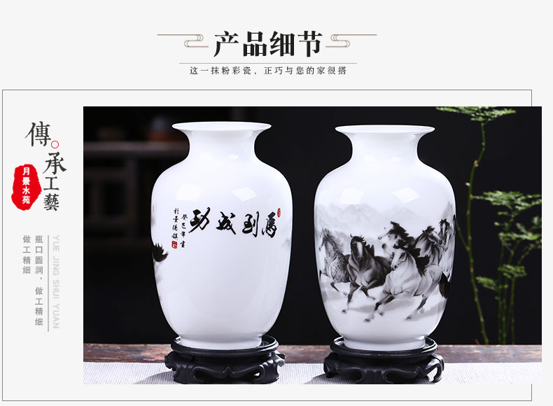 Jingdezhen ceramic vase three - piece of new Chinese style living room home wine ark, adornment flower arranging office furnishing articles