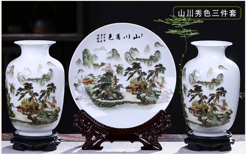 Jingdezhen ceramic vase three - piece of new Chinese style living room home wine ark, adornment flower arranging office furnishing articles