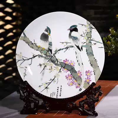 Jingdezhen ceramic decoration plate ornaments large living room entrance wine cabinet decoration decoration handicraft wedding gift