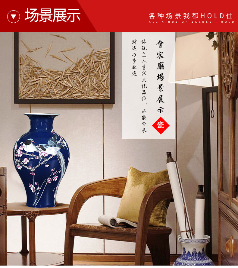 Porcelain of jingdezhen ceramics peacock enamel vase Chinese rich ancient frame wine sitting room adornment handicraft furnishing articles