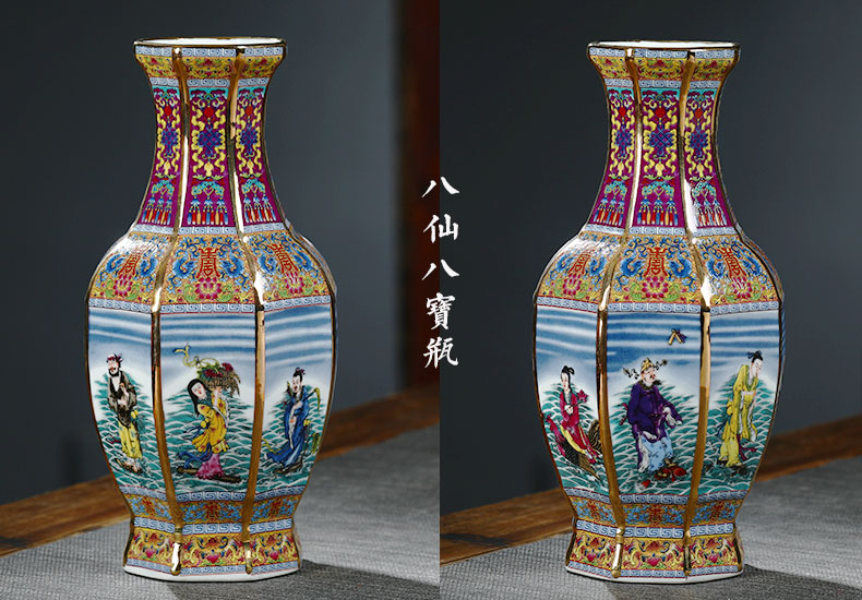 Jingdezhen ceramics enamel see colour imitation the qing qianlong vase Chinese style classical wine flower arrangement sitting room adornment ornament