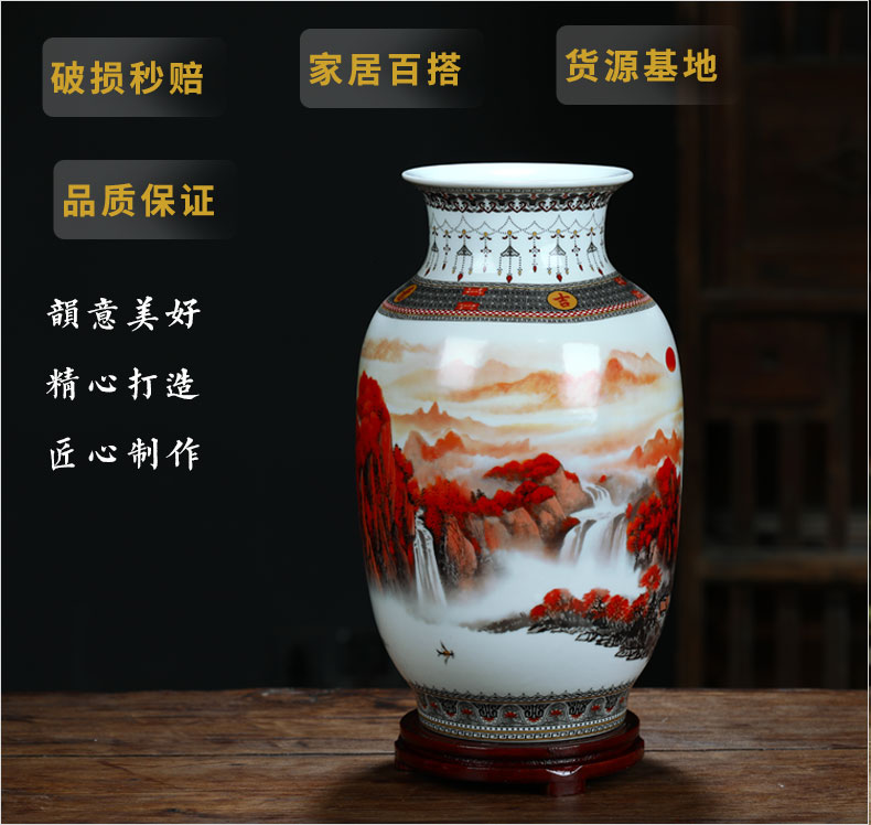 Much luck, jingdezhen ceramics flower vase rich ancient frame of Chinese style household adornment handicraft furnishing articles in the living room