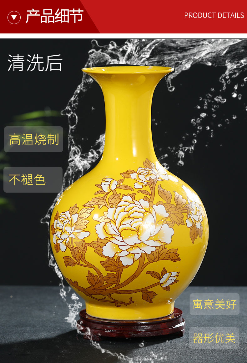 New Chinese style living room large ceramic vase furnishing articles.net red and yellow flower arranging porcelain wine porch place ornament