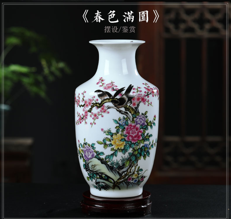 Jingdezhen ceramics floret bottle furnishing articles dried flower arranging flowers Chinese wine sitting room adornment TV ark, crafts