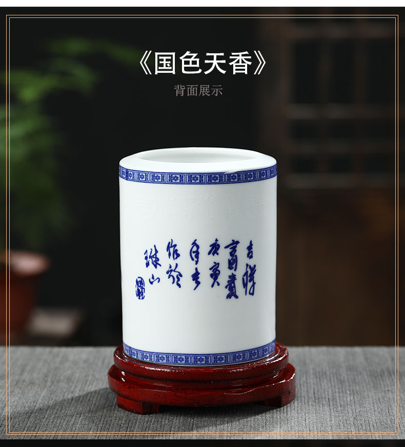 Jingdezhen custom LOGO ceramic pen container barrels students study of four treasures of the study place, office desktop receive a barrel