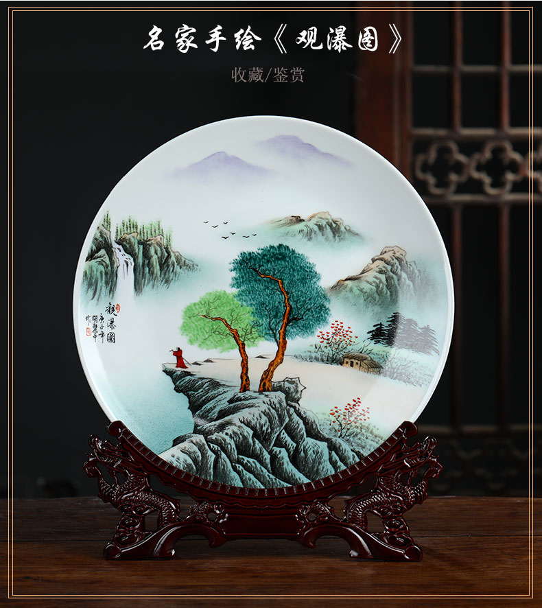 Jingdezhen ceramics hand - made hang dish to admire the plate of the modern Chinese style living room a study home furnishing articles wine cabinet decoration plate