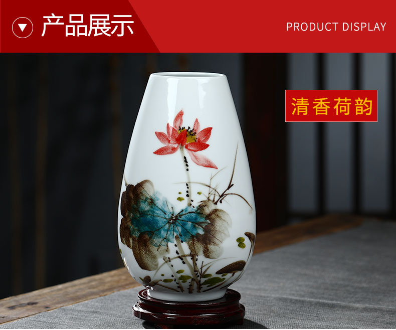 Jingdezhen ceramics hand - made Chinese vase peony lotus flower arranging home decoration wine crafts are sitting room