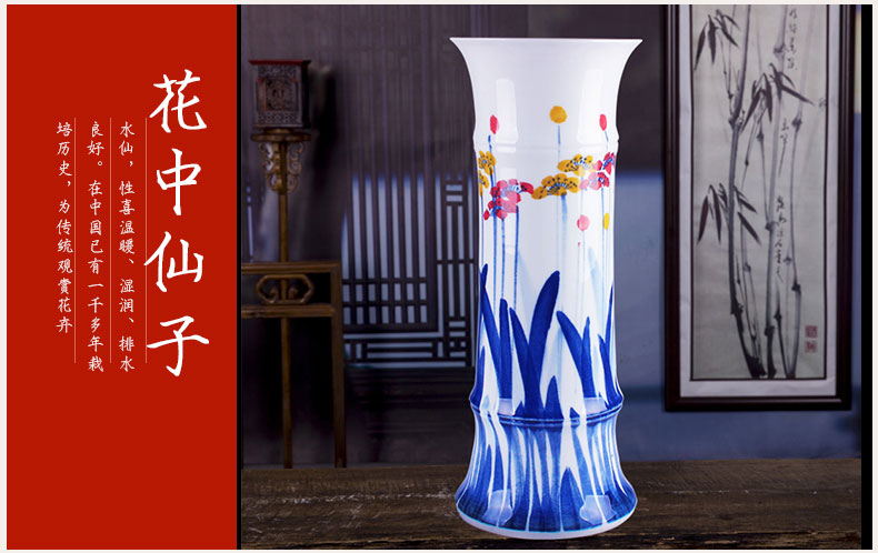 Jingdezhen ceramic lucky bamboo vase large landing hydroponic flower arrangement of I and contracted sitting room adornment porcelain furnishing articles