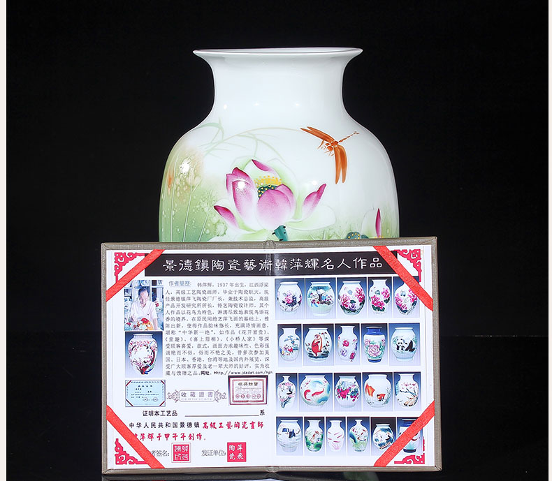 Jingdezhen ceramics "Han Pinghui" celebrity famous works hand - made Dutch vase collection certificate