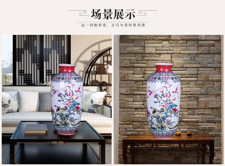 Jingdezhen ceramics floret bottle famille rose flower arranging new Chinese style home furnishing articles sitting room TV ark adornment ornament