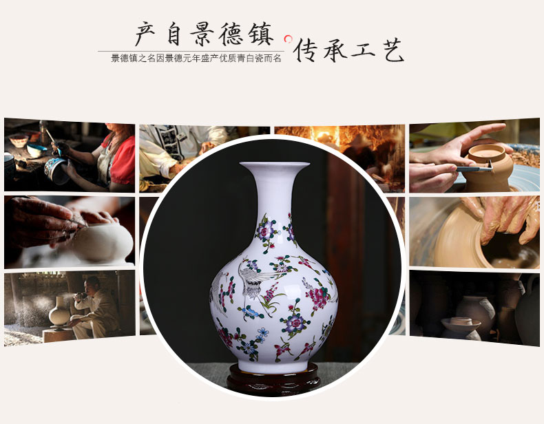 Jingdezhen ceramic vases, rich ancient frame of Chinese style household furnishing articles floret bottle luminous porcelain porcelain flower arranging flower implement partition