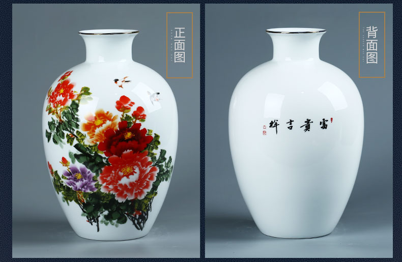 Jingdezhen ceramic vases, new Chinese style living room porch TV ark, flower arranging flower decoration craft ornaments furnishing articles