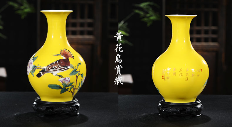 Porcelain of jingdezhen ceramics and enamel vase Chinese rich ancient frame wine sitting room adornment handicraft furnishing articles