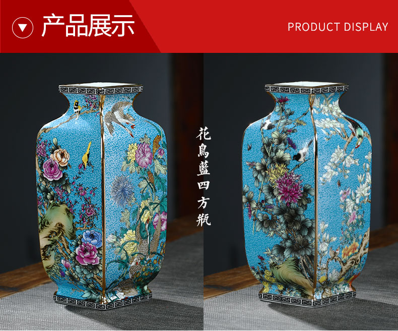 Jingdezhen ceramics enamel see colour imitation the qing qianlong vase Chinese style classical wine flower arrangement sitting room adornment ornament