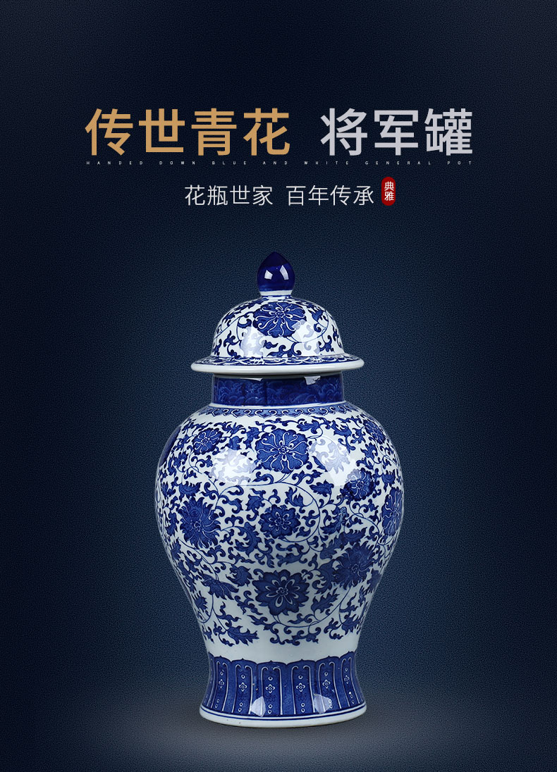 Jingdezhen blue and white porcelain storage tank ceramics furnishing articles with cover general Chinese medicine tin with grain large tank