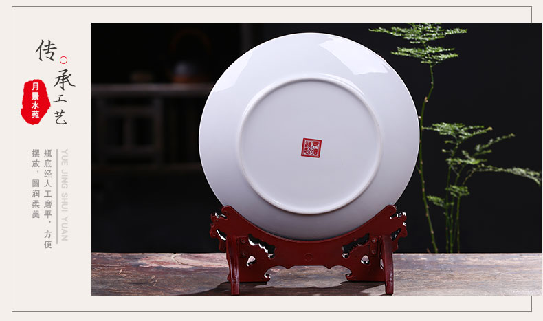 Jingdezhen ceramics decoration hanging dish by dish of Chinese style household porch wine rich ancient frame crafts office