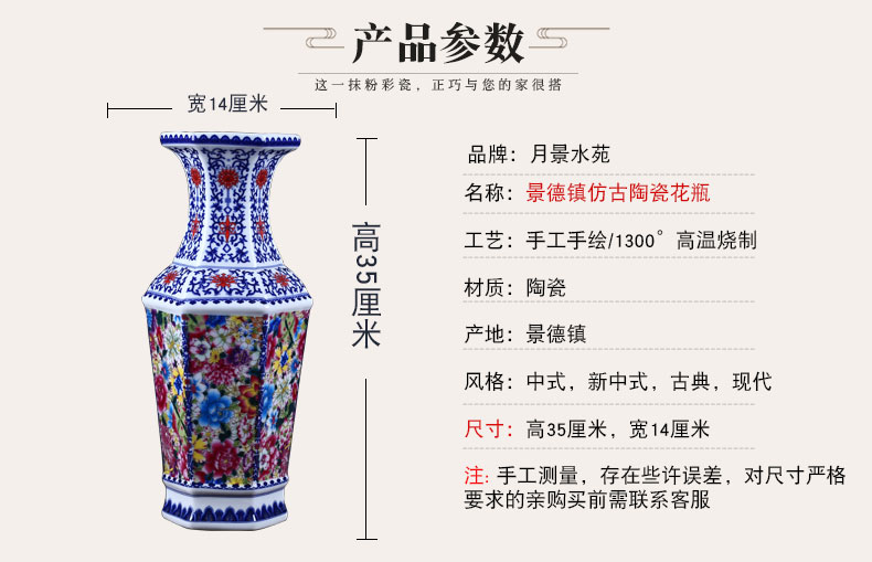 Jingdezhen blue and white porcelain antique archaize ceramic vase furnishing articles the six - party new Chinese flower arranging sitting room adornment