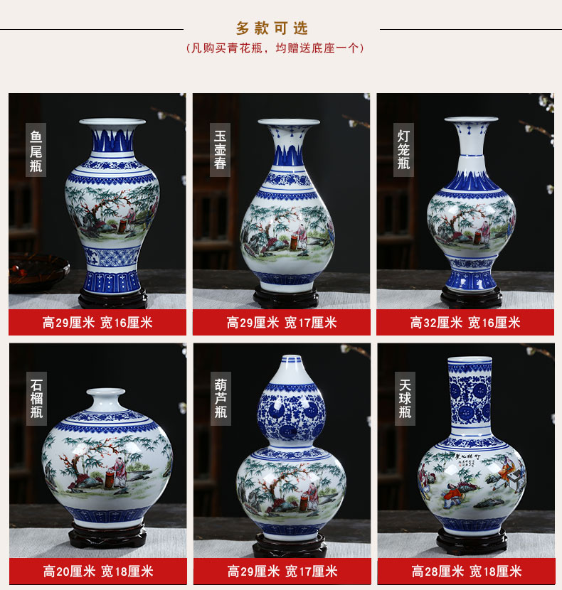 Jingdezhen ceramic furnishing articles antique blue and white porcelain vases, flower arrangement is lucky bamboo home sitting room TV ark, adornment