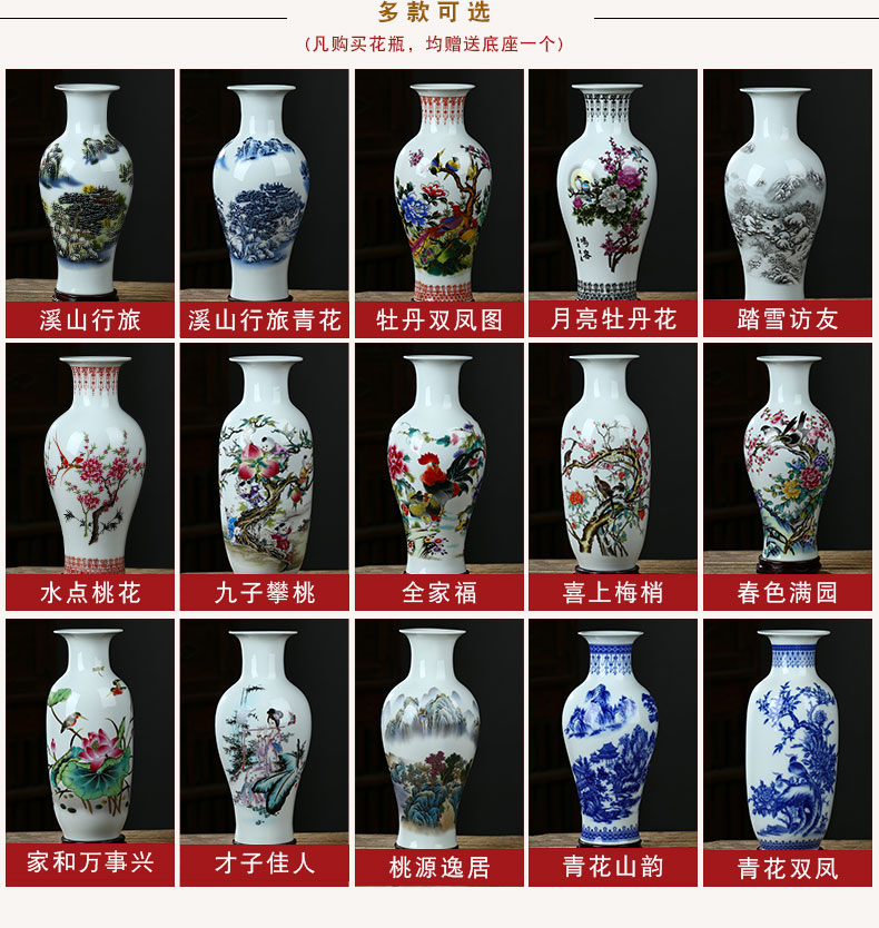 Blue and white porcelain of jingdezhen ceramics flower arranging antique vase lucky bamboo living room TV cabinet craft ornaments furnishing articles