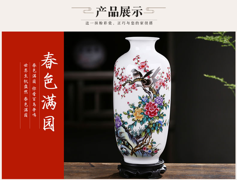 Jingdezhen ceramic floret bottle furnishing articles home sitting room adornment white flower arranging flowers is I and contracted table furnishing articles