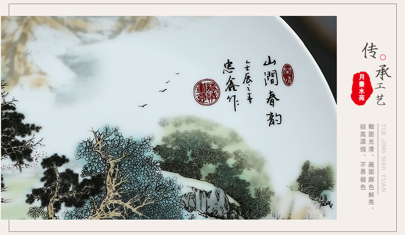 Jingdezhen ceramics decoration hanging dish by dish of Chinese style household porch wine rich ancient frame crafts office