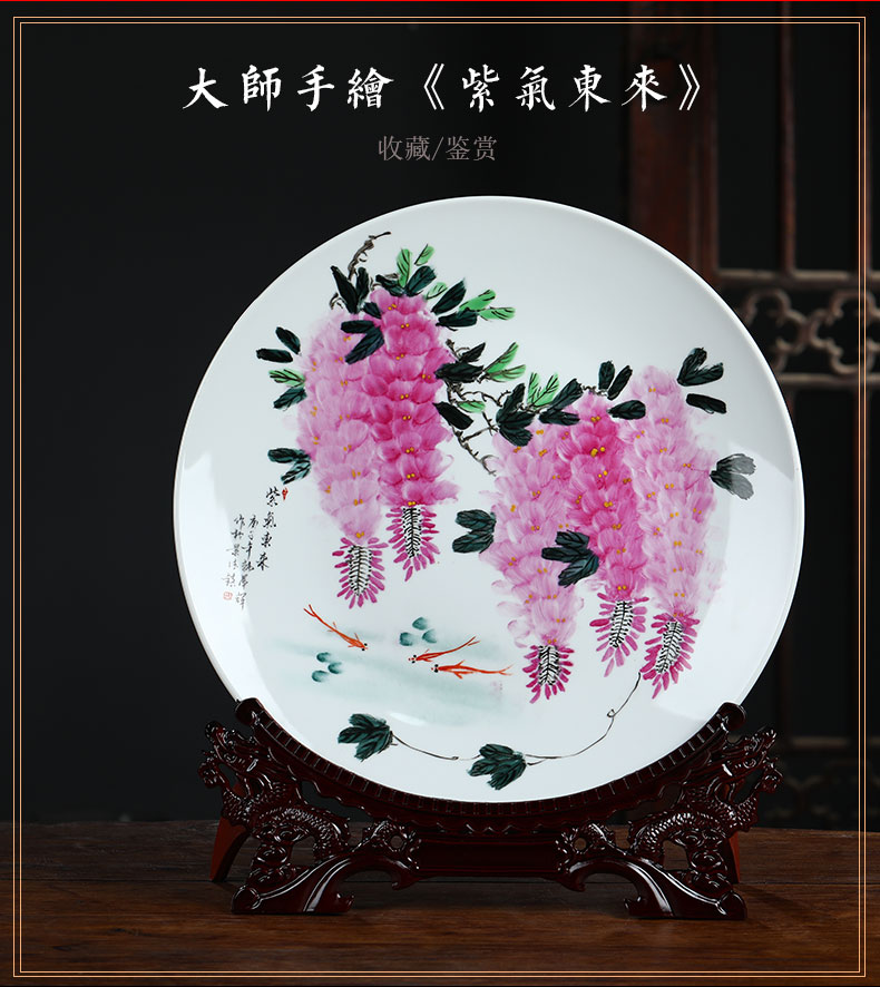 Jingdezhen ceramics hand - made hang dish to admire the plate of the modern Chinese style living room a study home furnishing articles wine cabinet decoration plate